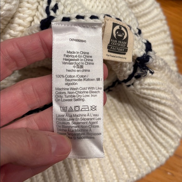 MADEWELL M Textured Cotton Crewneck Sweater in Ivory Navy Stripe - Picture 7 of 9